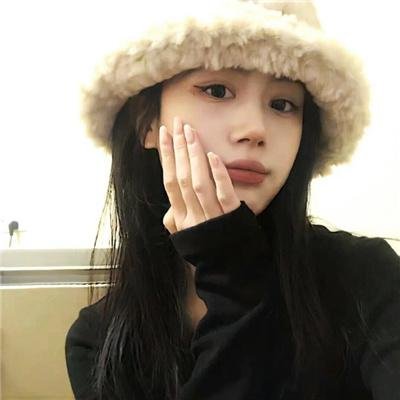 惊骇
