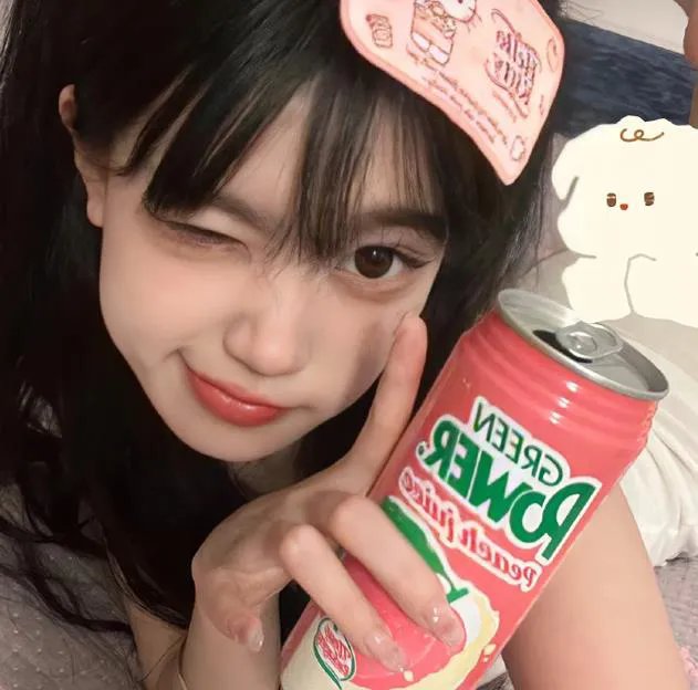 在线爱